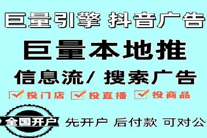 SEM广告案例：优化策略助力品牌知名度提升